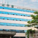 강서연합의원 이미지