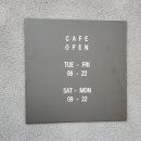 북 앤 브루(BOOK AND BREW)