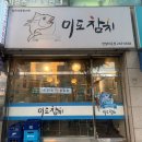 수원-0668 이미지