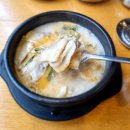 강창구 진순대 미사센텀비즈점 이미지