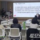 나주금천중학교 이미지