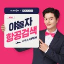 김성진카써비스 이미지