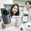 (주)슈퍼키즈 이미지