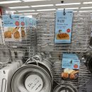 다이소 부평시장역점 이미지