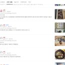 설도 - 유성구 온천로 26 | 바맘 무항생제 한우 다짐육 x 6구 소고기 큐브 우둔살 설도 토핑 이유식 후기보고 바로 장바구니 담았어요