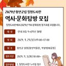 함안군립 칠원도서관 이미지