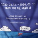 선화네공작소 네이버블로그