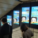 (주)애드디지털 이미지