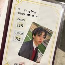 뮤직큐 | 240322 더보이즈 뮤직뱅크 사녹 후기 :: 미니팬미팅 큐쪼개♡..