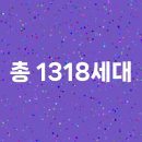 성북-종암-1318 이미지