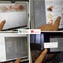 대원전자 이미지