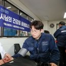 한진생활건강 이미지