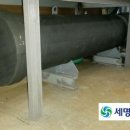 전방사우나