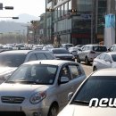 반구 공영주차장 이미지