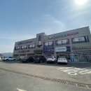 곤지암스크린골프 이미지