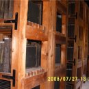 송자대전판 이미지