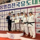 순천시청