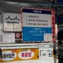 언제나토요일