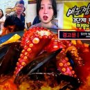 행복짬뽕 이미지