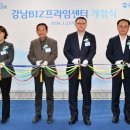 나눔Biz