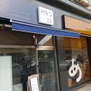 청춘떡볶이 이미지