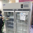 (주)에스지엠 이미지