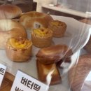 따숨제빵소