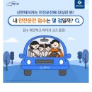 마이카다이렉트 이미지