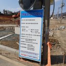 진해도서관 자율학습실 이미지