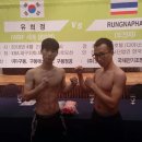 원우민 복싱Gym 이미지