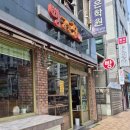 빵굽는과자점 이미지