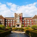 연세대학교 이미지