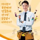 법무사사무소위로