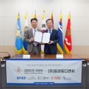 안경나라터미널 네이버블로그