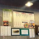 토평한우소곱창 - 중랑구 신내로 211 | 토평한우소곱창
