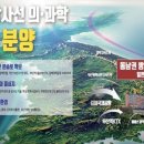 기장팩토리 네이버블로그