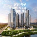 후동공원 이미지