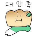 더베이크 네이버블로그