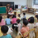 다원유치원 이미지