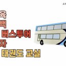 시니어뉴스