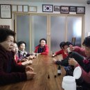 송동경로당 이미지