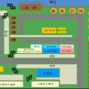 그루터기 캠핑장 이미지