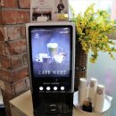 중화요리시온성 이미지