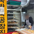 구포성심병원 | 부산 북구 구포동 | 구포시장 수제부산구포어묵 review