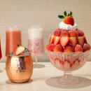 더 라운지 앤 바 이미지