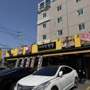 이대감 | [대구칠곡맛집/대구고깃집] 이대감쌈밥 후기