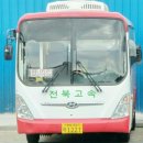 청웅수퍼 이미지