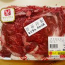 새말휴게소 이미지