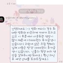 먼슬리케이크