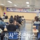 (유)조은환경 이미지